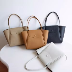 Elegant Textured PU Leather Tote Bag