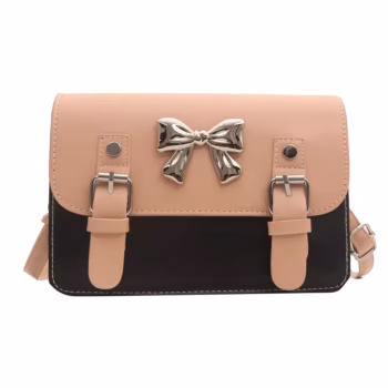 Cute Mini Backpack PU Leather Fashion Bag