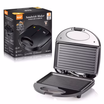 Sonifer Sandwich Maker SF-618