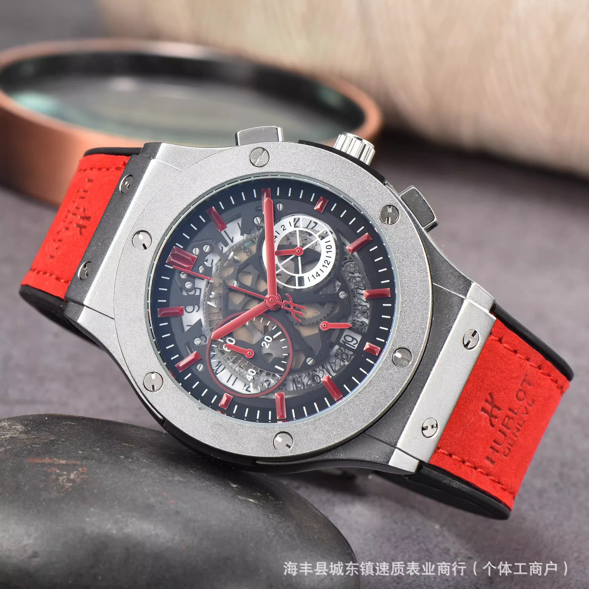 Hengbao Hollow Chronograph Men’s Watch