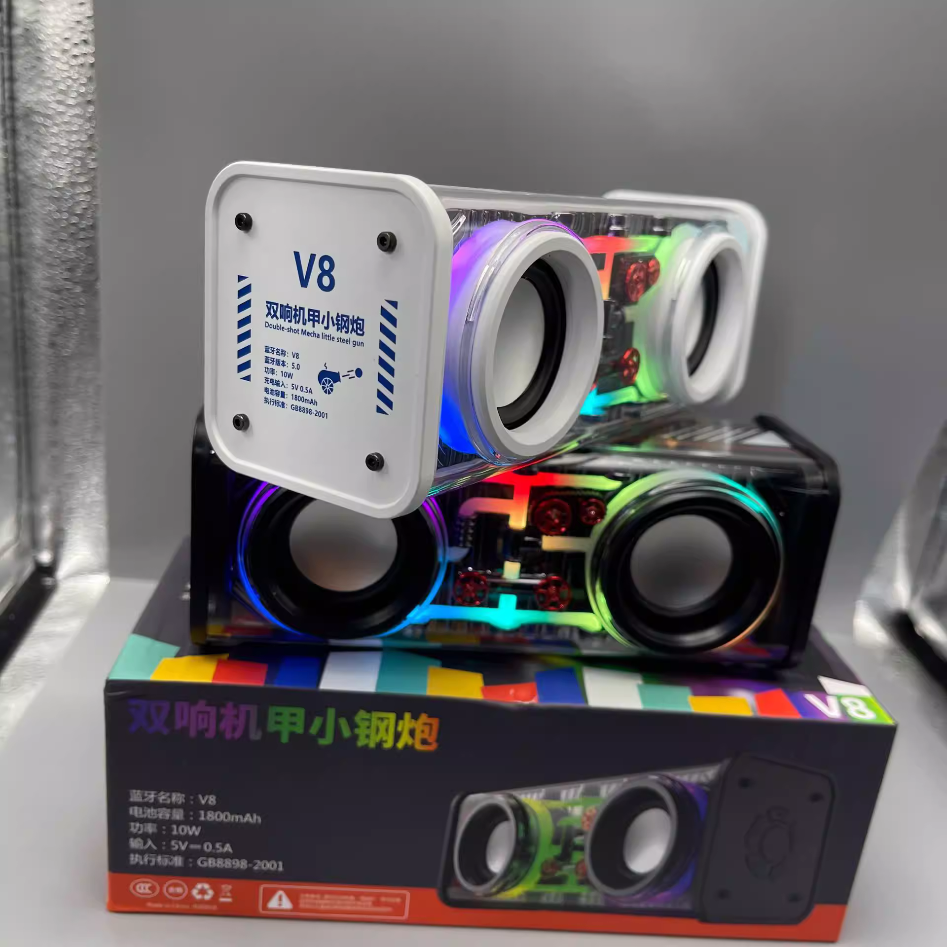 V1/V8 Transparent Mecha Bluetooth Speaker - Image 5