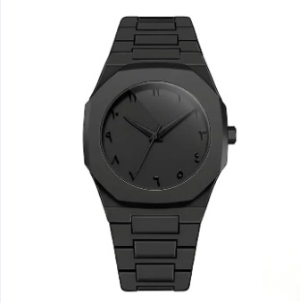 Arabic Aura Watch - Image 2