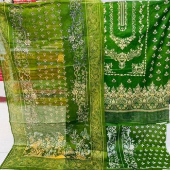 Kashmiri Cotton Three Piece